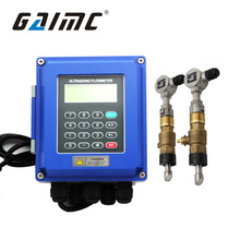 Digital insert type alcohol ultrasonic flow meter